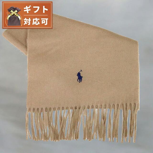 POLO RALPH LAUREN（ポロ・ラルフローレン） マフラー PC0476-220