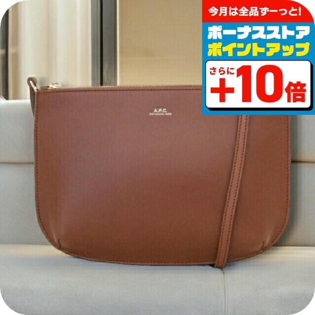 A.P.C. アーペーセー ショルダーバッグ ブラウン