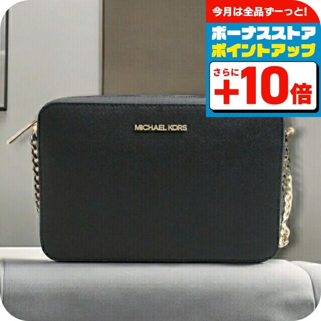 マイケルコース ショルダーバッグ 35T8GTTC9L-BLACK マイケルコース ショルダーバッグ レディース MICHAEL KORS