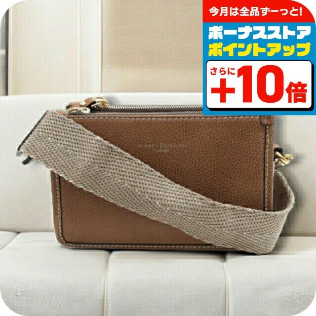 GIANNI CHIARINI ブラウン ショルダーバッグ