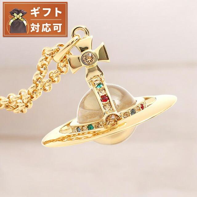 Vivienne Westwood red label ヴィヴィアンウエストウッド