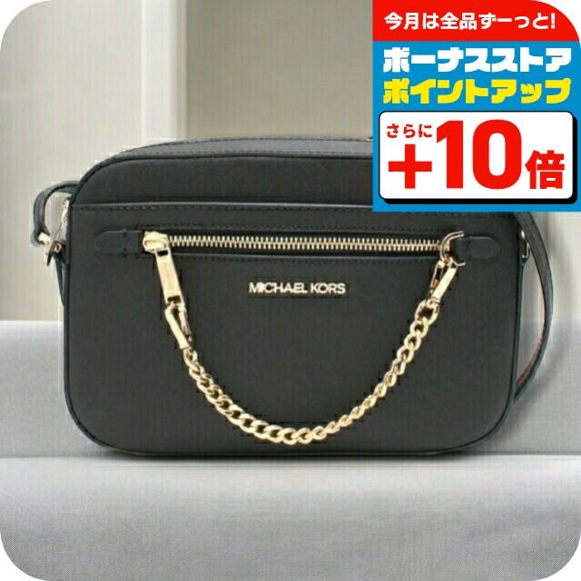MICHAEL KORS（マイケルコース） ショルダーバッグ 35S1GTTC7L-BLACK 