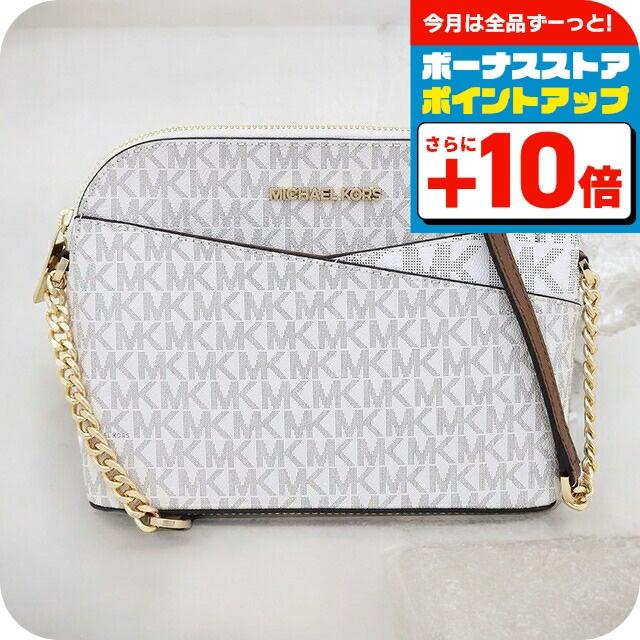 MICHAEL KORS（マイケルコース） ショルダーバッグ 35F1GTVC6B-VANILLA