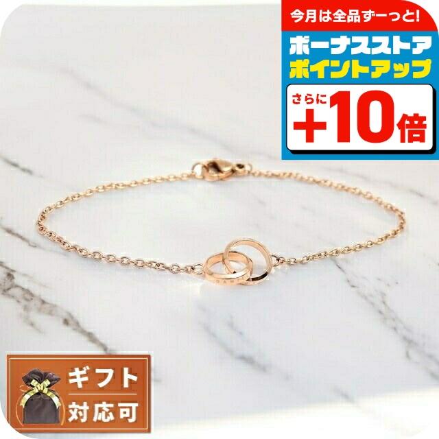 Bracciale Daniel Wellington Elan Unity, Acciaio Inox 316L Placcato Oro, Chiusura A Moschettone, Taglia L (185mm/7in) - 5