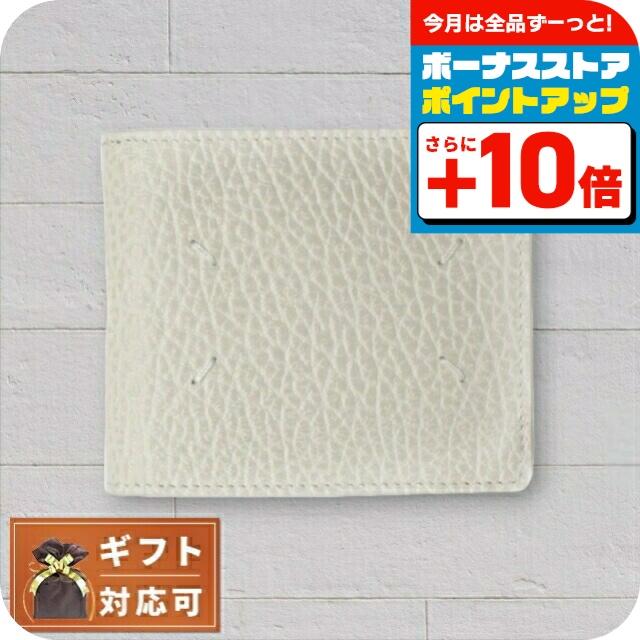 メゾンマルジェラ MAISON MARGIELA 二つ折り財布 SA1UI0016P4455T2003 