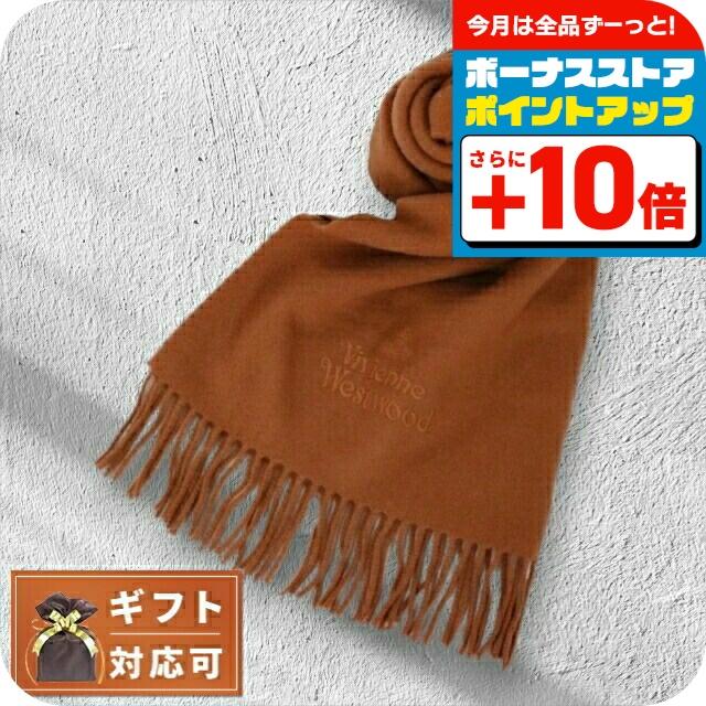 本日さらに+6倍 ヴィヴィアンウエストウッド VIVIENNE WESTWOOD 