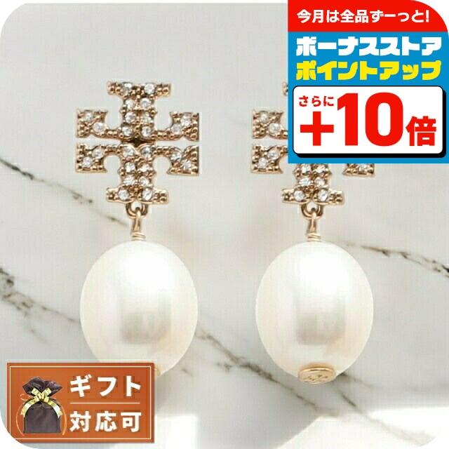 TORY BURCH（トリーバーチ） ピアス 60525-137 レディース パール KIRA 