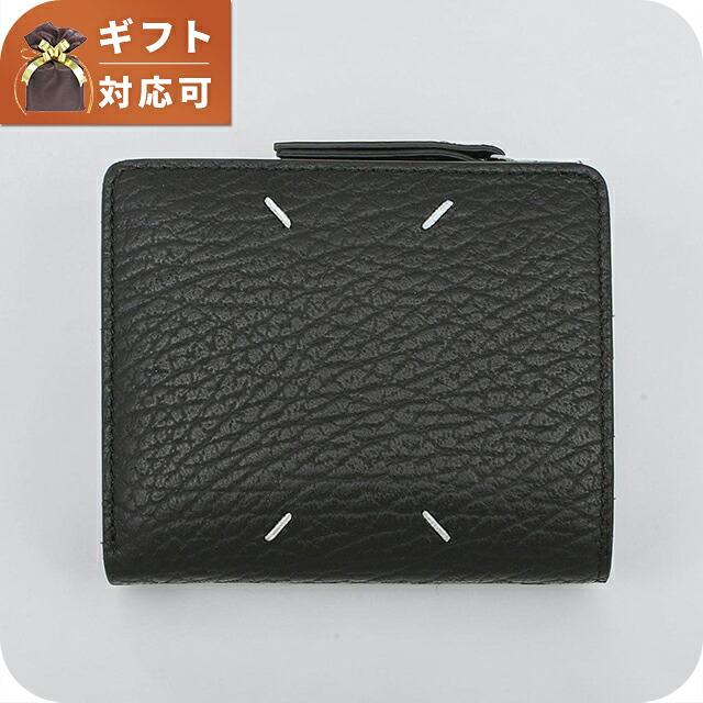 Maison Margiela（メゾンマルジェラ） 二つ折り財布 二折財布