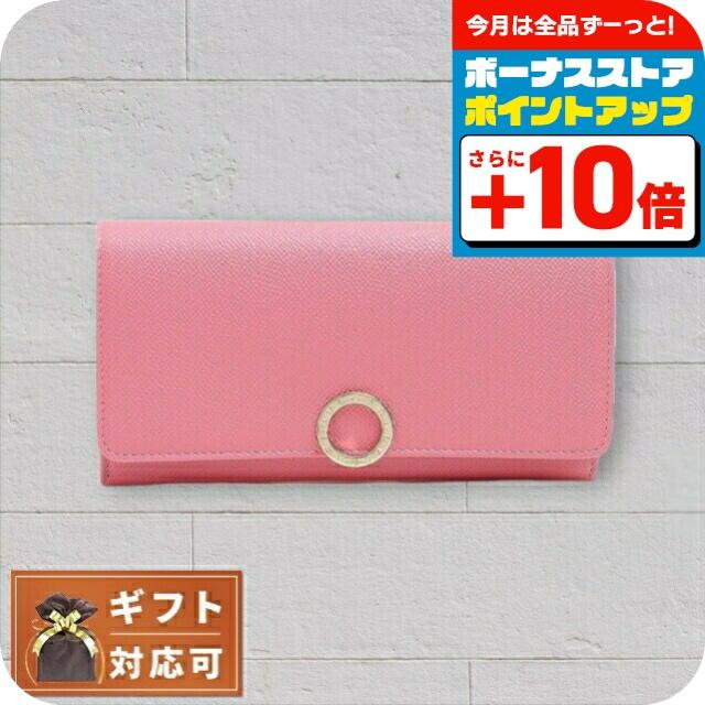 ブルガリ BVLGARI 長財布 287272-GRAIN-PNK-MEDIUM レディース ブルガリブルガリ BB キャンディクオーツ ピンク BVLGARI（ブルガリ） 長財布 287272-GRAIN-PNK-MEDIUM レディース