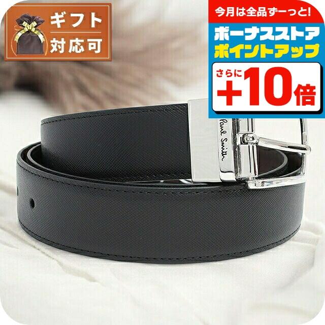 Paul Smith（ポール・スミス） ベルト M1A-4437-BCUT-78 メンズ