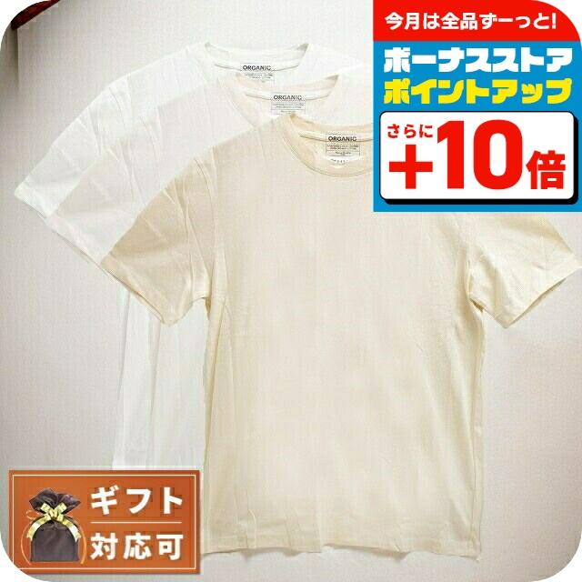 MARTIN MARGIELA メゾンマルジェラ MAISON Tシャツ S50GC0687S23973963 