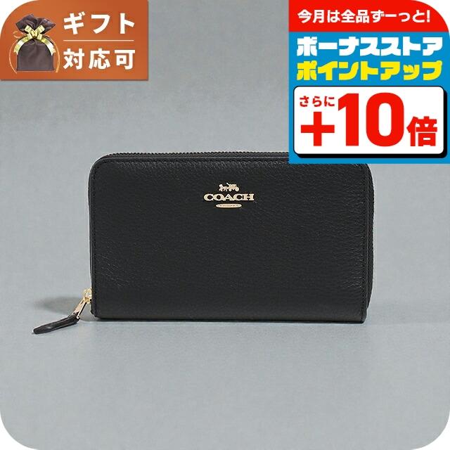COACH（コーチ） 二つ折り財布 C4124-IMBLK ブラック : 腕時計のなな