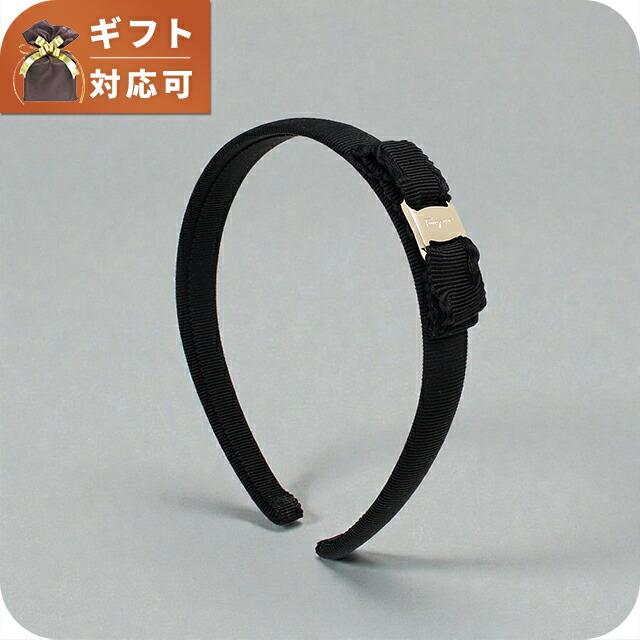 FERRAGAMO（フェラガモ） カチューシャ 346971-660977 レディース
