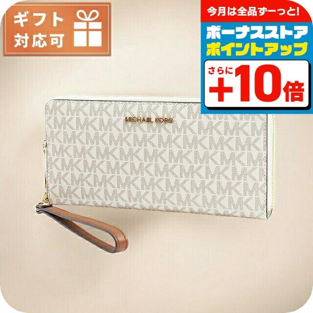MICHAEL KORS（マイケルコース） 長財布 35F8GTVT3B-VANILLA