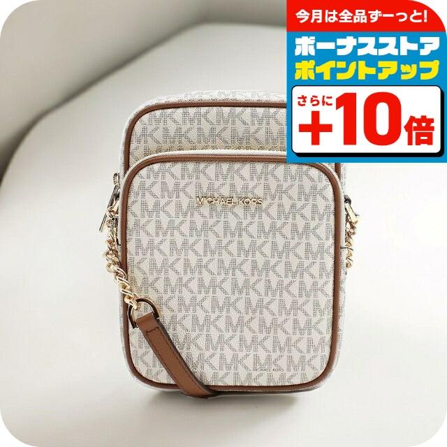 MICHAEL KORS（マイケルコース） ショルダーバッグ 35F1GTVC2B-VANILLA