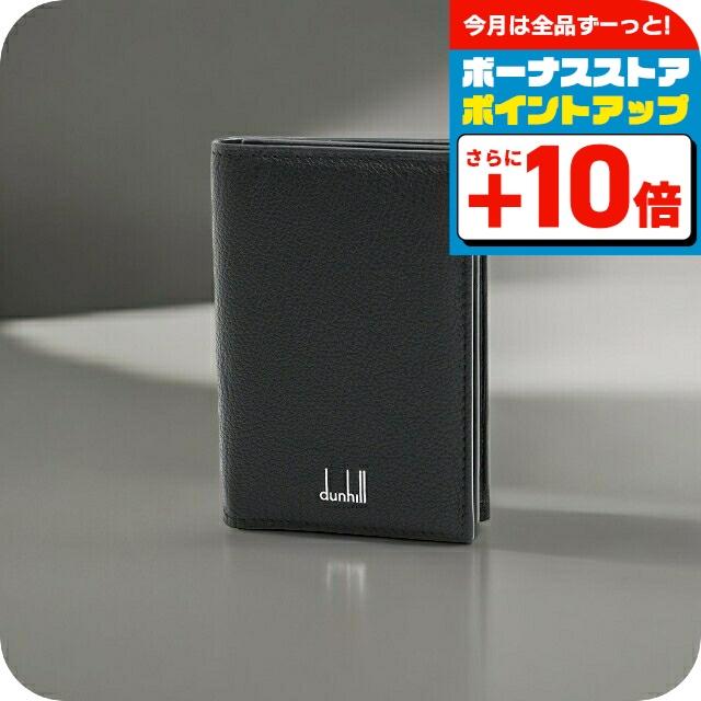 dunhill（ダンヒル） カードケース 20F2475GS001 メンズ デューク DUKE