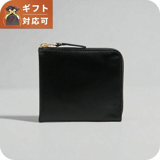 COMME des GARCONS ケース COMME des GARCONS コムデギャルソン DES 財布 ポーチ/コイン