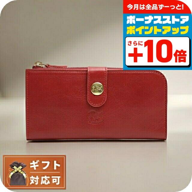 IL BISONTE（イルビゾンテ） 長財布 SCW011-PV0005-RE160B ユニ 