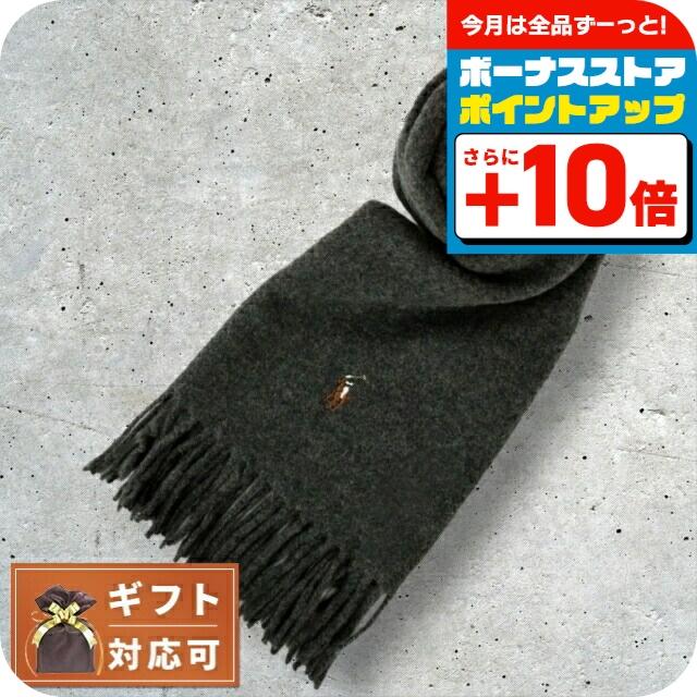 POLO RALPH LAUREN（ポロ・ラルフローレン） マフラー PC1047-032