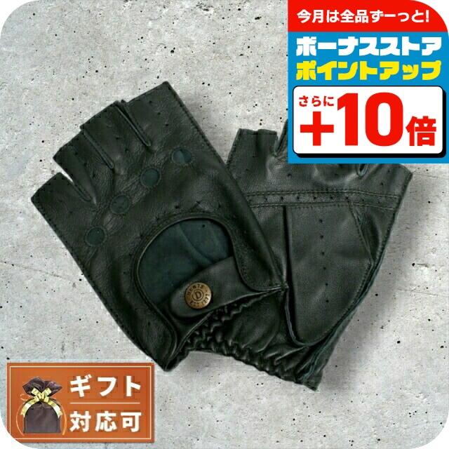 DENTS（デンツ） DENTS SNETTERTON 手袋 フィンガーレス グローブ 5