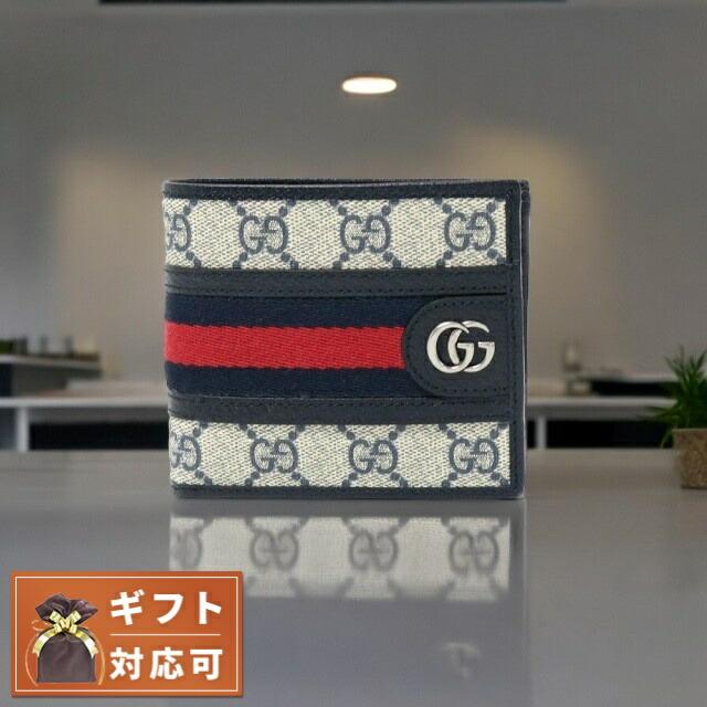 GUCCI 二つ折り財布 GUCCI - グッチ GUCCI 二つ折りウォレット コンパクトウォレット