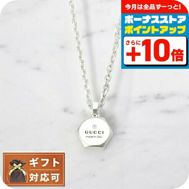 GUCCI（グッチ） GUCCI TRADEMARK NECKLACE ネックレス 779175-J8400