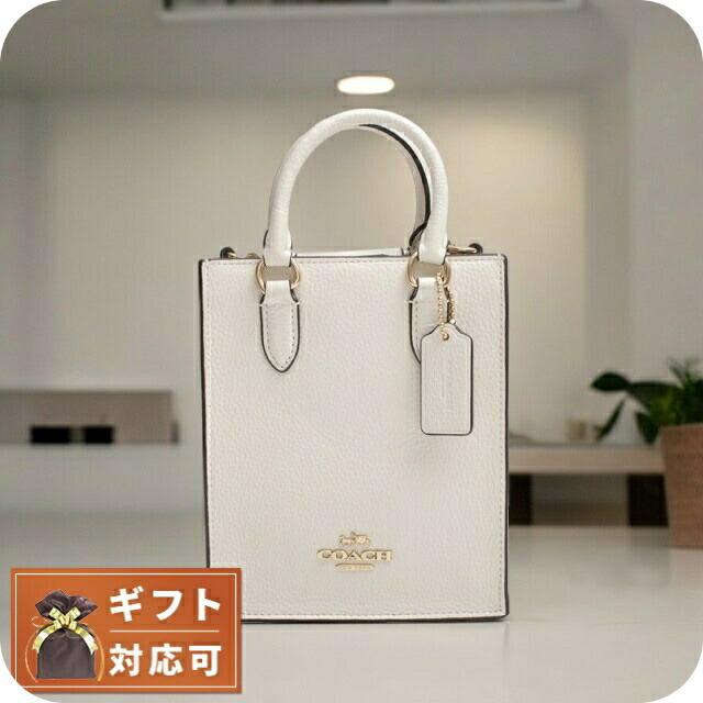極美品 COACH コーチ レザー 2WAYメッセンジャーバッグ ハンドバッグ COACH（コーチ） ショルダーバッグ メッセンジャーバッグ 2way