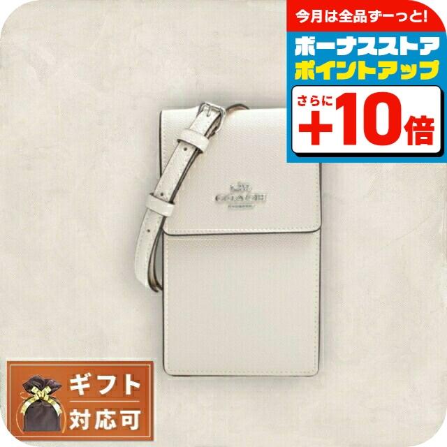 COACH（コーチ） ショルダーバッグ メッセンジャーバッグ スマホ 