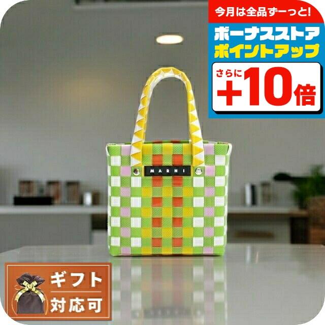 マルニ MARNI ハンドバッグ M00178-M00IW-0M536 レディース マルチカラー キッズ KIDS バスケットバッグ MARNI（マルニ） ハンドバッグ M00178-M00IW-0M536 レディース マルチ