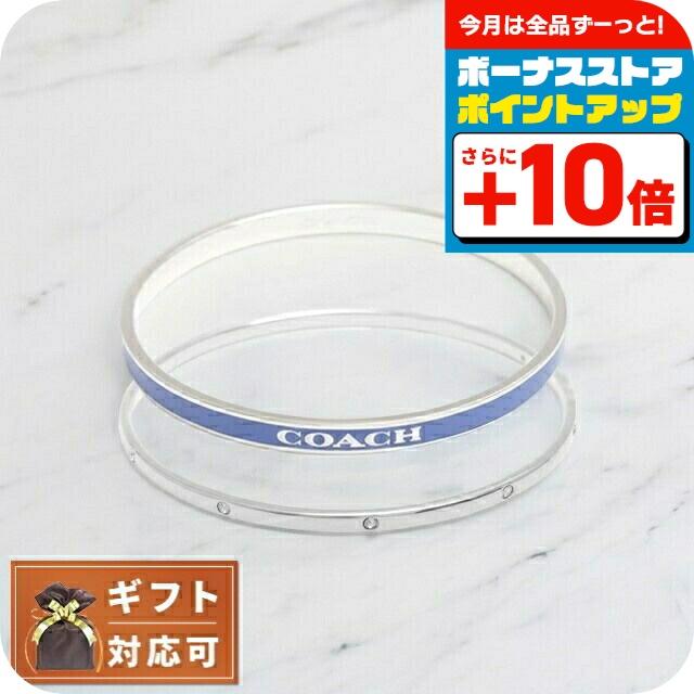 COACH バングルセット レディース アクセサリー 469938RHO400 COACH コーチ バングルセット 469938RHO400 レディース