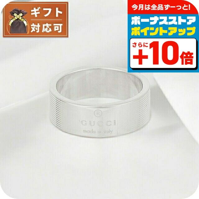GUCCI（グッチ） アクセサリー ジュエリー リング 163179-J8400-8106