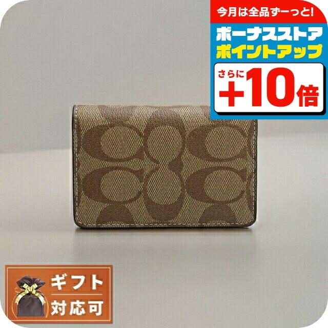COACH（コーチ） カードケース CJ753-QBKHA レディース メンズ カーキ