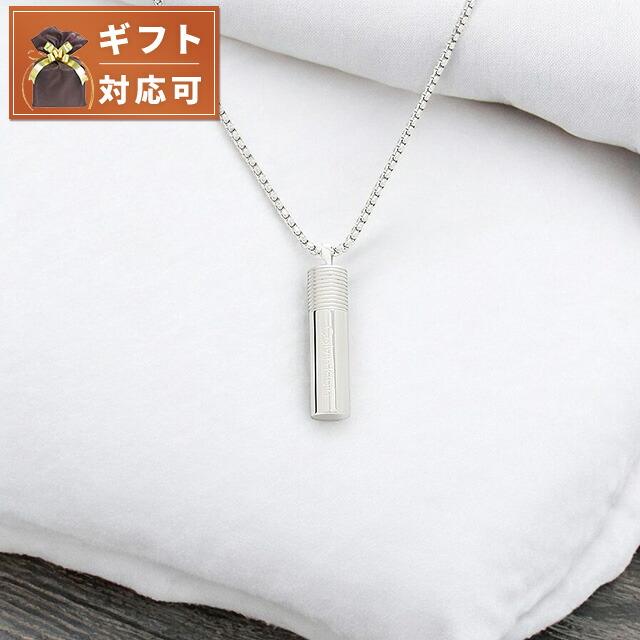 カルバンクライン CALVIN KLEIN ベロシティー SS ネックレス 