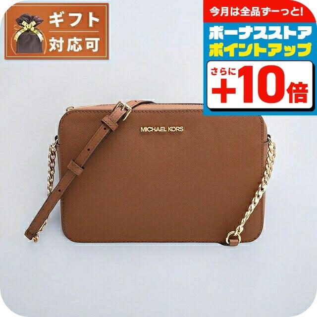 MICHAEL KORS（マイケルコース） MICHAEL KORS JET SET ITEM LG EW 
