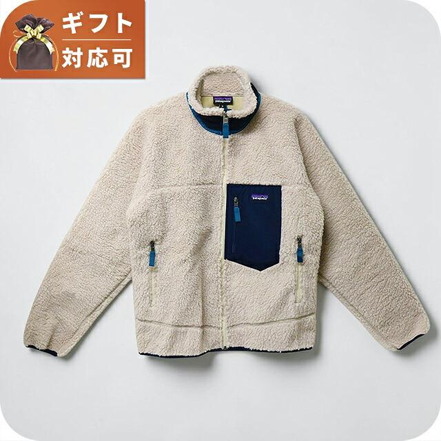 patagonia（パタゴニア） PATAGONIA CLASSIC RETRO-X JACKET レトロ
