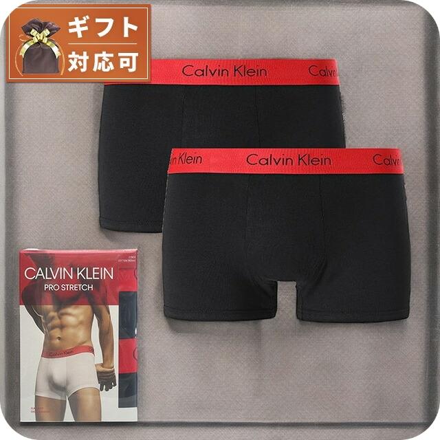 Calvin Klein（カルバン・クライン） ボクサーパンツ NB1463A-IXY-L
