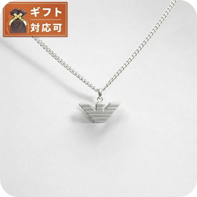 EMPORIO ARMANI エンポリオアルマーニ ネックレス EGS2916040 メンズ