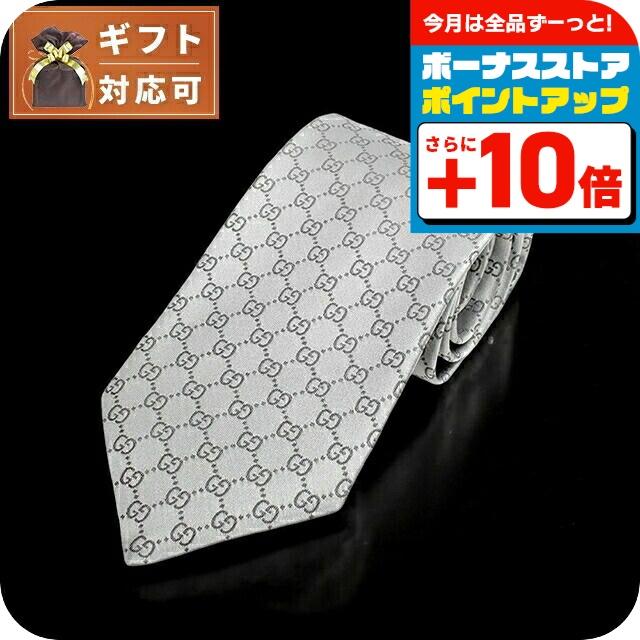 GUCCI（グッチ） ネクタイ 456520-4B002-1962 メンズ ライトグレー