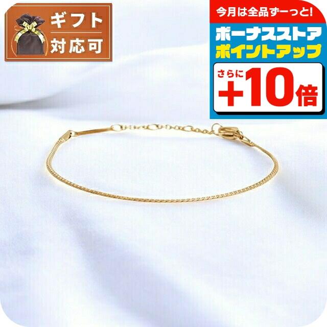 Daniel Wellington 時計　ブレスレット Classic Bracelet Graphite
