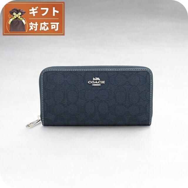 COACH（コーチ） COACH LONG ZIP AROUND WALLET SIGNATURE JACQUARD 長