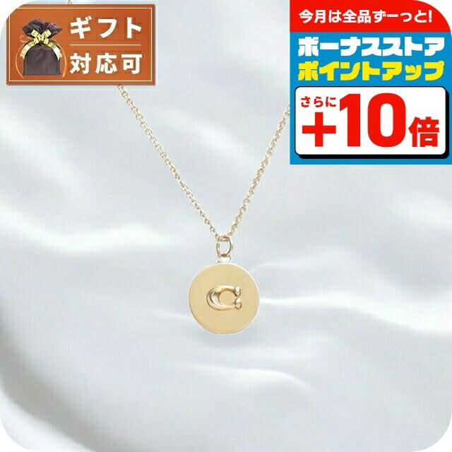 COACH（コーチ） アクセサリー ネックレス 493100GLD710 レディース 