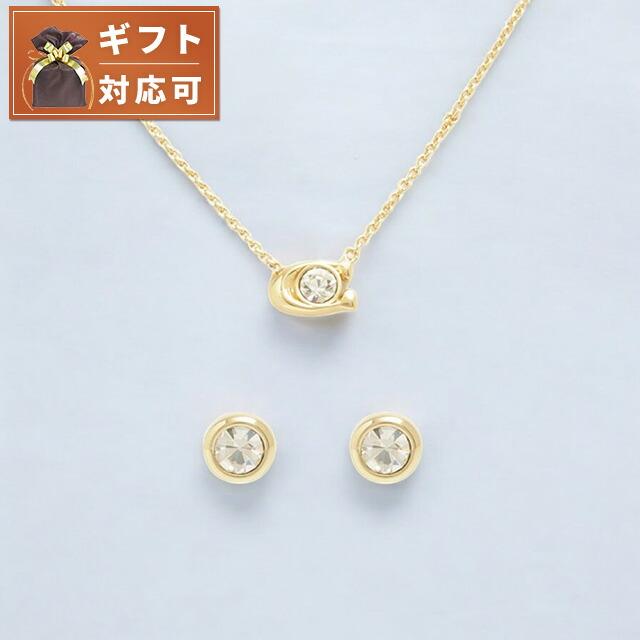 COACH コーチ アクセサリー ネックレス＆ピアス 412845GLD110