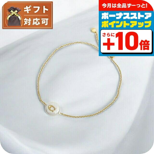 遺品整理　アクセサリー　コーチブレスあり COACH（コーチ） ブレスレット レディース ブランド ロゴ 376745 RHO