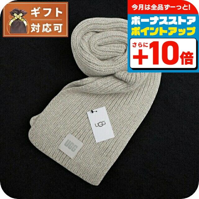 UGG（アグ） UGG Chunky Rib Scarf マフラー 101106-LGRY レディース 