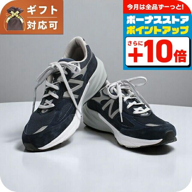 New Balance 本日+6倍 ニューバランス new balance Made in USA 990 v6 