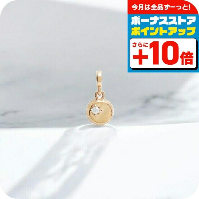 PANDORA（パンドラ） PANDORA Pandora ME Lucky Bottle Cap Mini