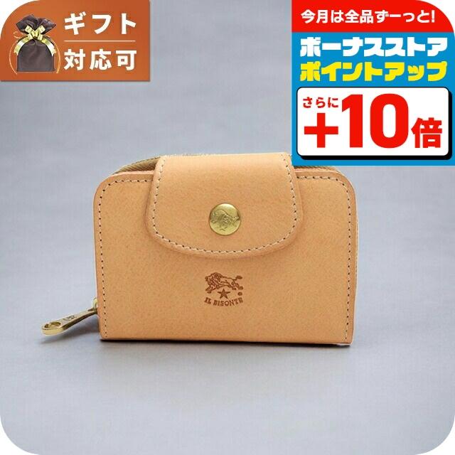 イルビゾンテ IL BISONTE SMALL WALLET ACERO キーケース SSW013-PV0005-NA106B メンズ レディース 本革 レザー ベージュ IL BISONTE（イルビゾンテ） IL BISONTE SMALL WALLET ACERO キー