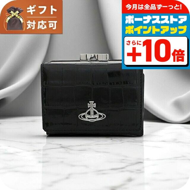 Vivienne Westwood ヴィヴィアンウエストウッド VIVIENNE