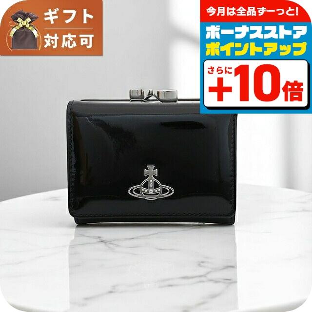 Vivienne Westwood ヴィヴィアンウエストウッド VIVIENNE WESTWOOD  