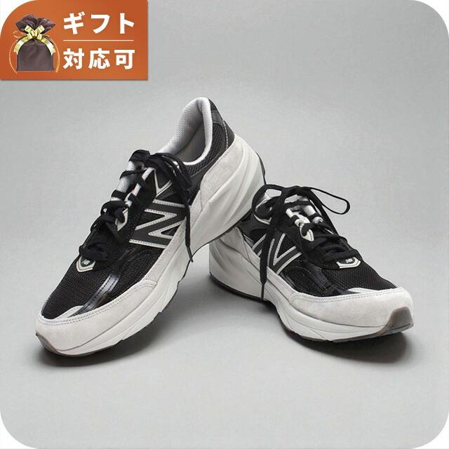 ニューバランス New Balance スニーカー U990MM6 新品 US5 New Balance U990MM6 Sneaker - Made in USA (New Balance